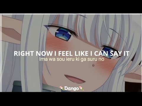 An Archdemon's Dilemma: How to Love Your Elf Bride ED 1 | Tweedia (Blue Star) - Sayaka |AMV| Lyrics