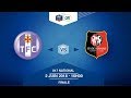 Finale U17 National I Toulouse FC / Stade Rennais FC - Samedi 2 Juin à 16h00