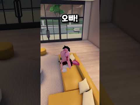 싸모스가 똑똑해진이유는?😡❤️ #로블록스 #roblox #싸모스 #로블계 thumbnail