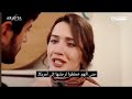 الاعراف حلقة 29 وأخيرا اعترفت مرجان بحبها لأتيش
