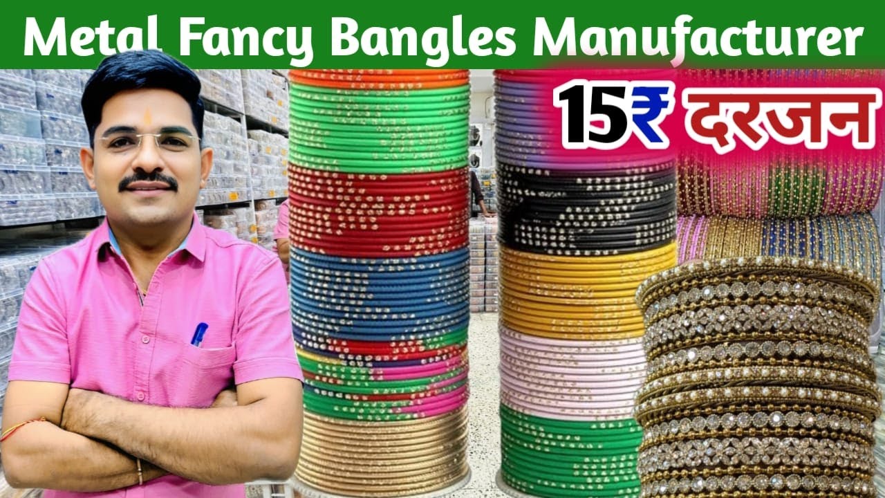 BIGGEST Mumbai Metal Bangles Manufacturer | Mumbai's SECRET Wholesale Market for Fancy Metal Bangles