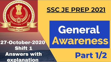 SSC JE 2022 | General Awareness | Latest Paper Complete answers |  Part 1