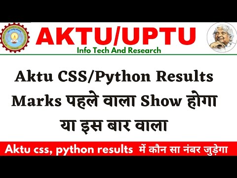 aktu css results Marks | aktu python marks | aktu 2nd year css | 2nd year css Mark's