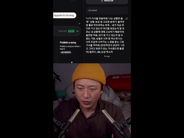 2026.04.29 | 편안한 밤 ASMR