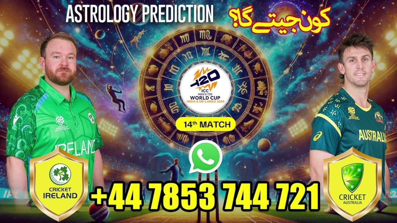 Australia vs Ireland Match Prediction | Who Will Win? | ICC T20 World Cup 2026