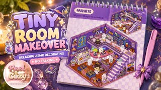 Magical 3D Sticker Room ✨🔮 | Relaxing ASMR Decorating No Talking | Peel & Cozy #02 screenshot 4