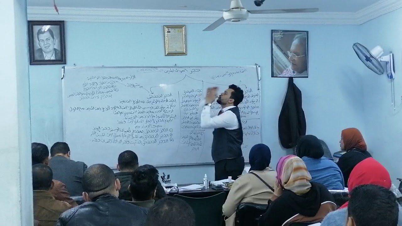 #التنفيذ الجبرى| الحجز التحفظى| تحول الحجز التحفظى إلى التنفيذى| شروط الحجز