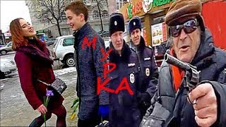 МУРКУ  ЗАПОРОЛИ МЕНТЫ. ШОК! Аркадий Давидович