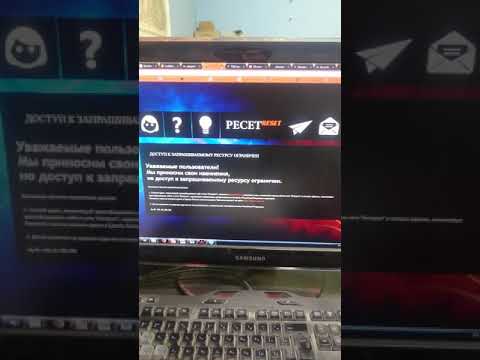 Роскомнадзор блокирует телеграм.