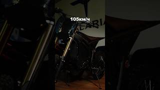 TALARIA KOMODO лучше, чем Yamaha R1?😱 #talaria #эндуро #электробайк #мото
