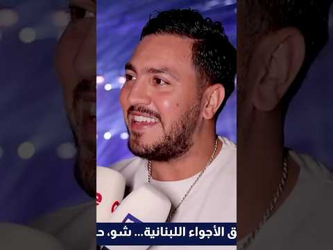 🇱🇧❤️