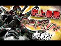 【神回】上位勢ならチートガノンをボコボコにできる説www【スマブラSP】【そらねこ】【らりほん】