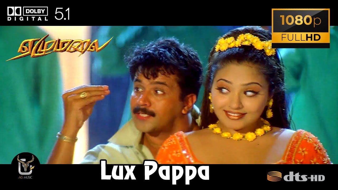 Lux Pappa Ezhumalai Video Song 1080P Ultra HD 5 1 Dolby Atmos Dts Audio