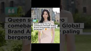 song hye kyo comeback menjadi duta global perhiasaan bergengsi?? 😍#songhyekyo2022 #artist #video