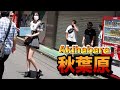 【4K】walk in Akihabara【お昼の秋葉原をお散歩】2021年7月10日