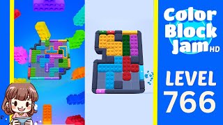 Color Block Jam Level 766 Solution Walkthrough Wealth