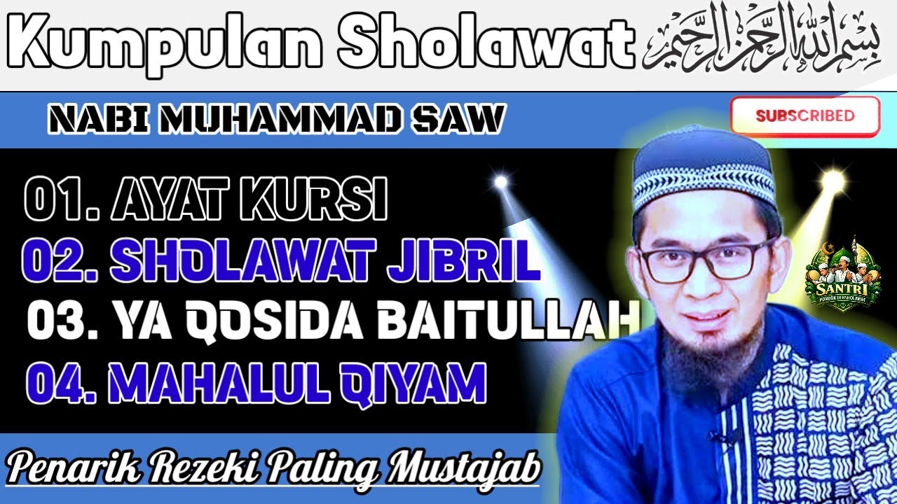 SHOLAWAT NABI MUHAMMAD/ Penarik Rezeki Paling Mustajab 2026