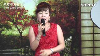 가수 홍정아 - 바람에흔들리고비에젖어도(최진희곡), 사랑아(임현정곡) 최신 트로트 가요쇼 102회 성인가요 방송