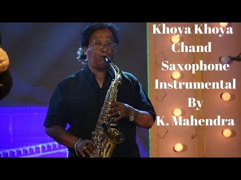 khoya-khoya-chand---saxophone-instrumental-by-k.-mahendra-mp3