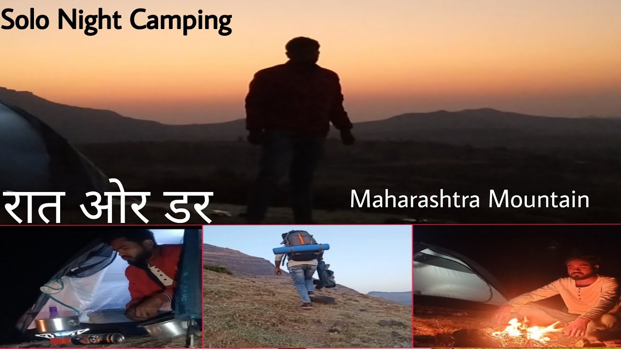 Solo Night Camping Near Nashik  | Salher Fort| Cooking | Bonfire..