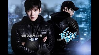 HEALER MV LEGEND S NEVER DIE Ji chang wook and Park min young