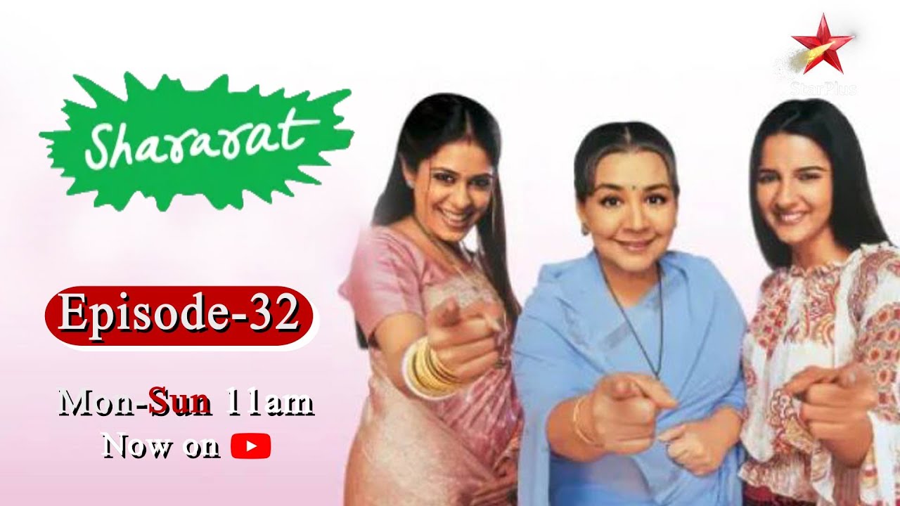 Shararat   Thoda Jaadu Thodi Nazaakat  Season 1  Episode 32