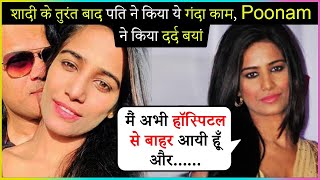Poonam Pandey Reacts On The Horrifying incident With Her Husband screenshot 2
