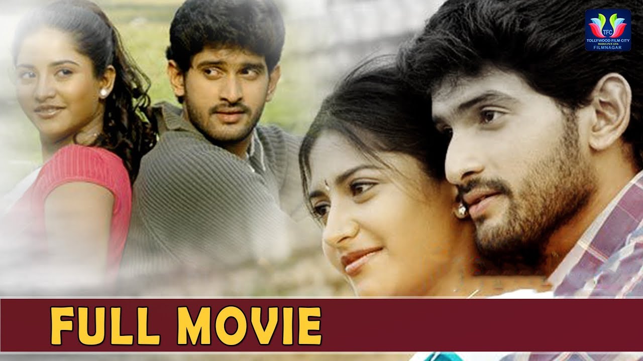 Baladitya Telugu Full Length Movie | Gayatri | Chandra Mohan || TFC Filmnagar