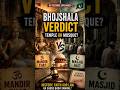 Bhojshala Verdict Explained in 60 Seconds | Temple vs Mosque Debate #bhojshalaverdict #courtverdict
