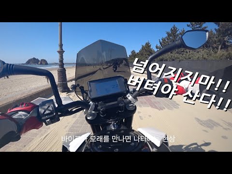 ktm-vs-hyundai.-motorcycle-tour-episode.