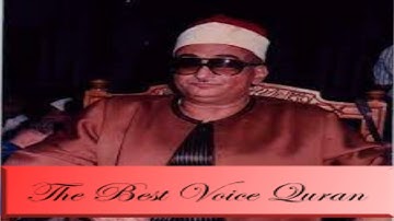 الشيخ محمد عبدالعزيز حصان وتلاوة رااااائعة من سورة الانفال اذاعية HD