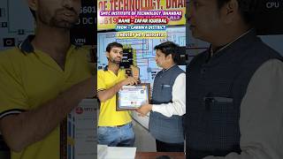 NAME - ZAFAR IQUEBAL , FROM - GARHWA DISTRICT  , MOBILE REPAIRING COURSE COMPLETE ✅