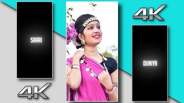 माया के बंधना | Cg Lofi Status | Cg Whatsapp Status | Cg Song | Cg new status | Cg Status Zone