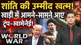 World War With Ashish Pandey | North Korea Vs America Israel | Tehran Attack American Army Base