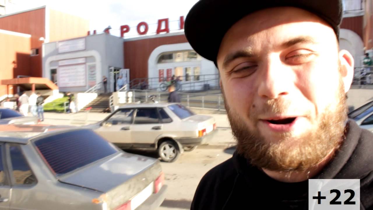 Ржевка-Будь в струе.