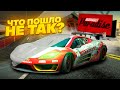 ПОЧЕМУ BURNOUT 5 НЕ ВЫШЕЛ?! | Стоит ли играть в BURNOUT PARADISE В 2024 ?