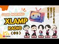 XLAMPラジオ（仮）第3回放送