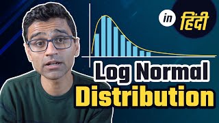 Log normal distribution in Hindi | Math, Statistics for data science, machine learning