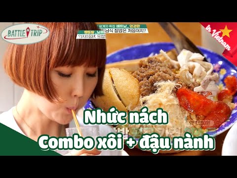 Video ENG/VIETSUB|Xôi trứng chả full topping thêm ly đậu... - youtube