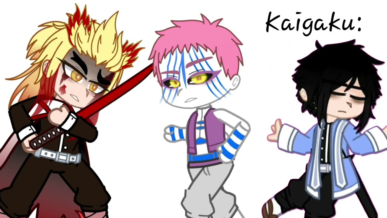 Ee Ketsu