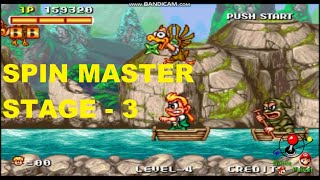SPIN MASTER - STAGE 3|Game Planet|Famous Games|Funny Games|#KidsGames|#Games screenshot 5