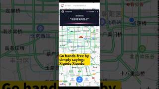 Travel Greener with Baidu Maps screenshot 2