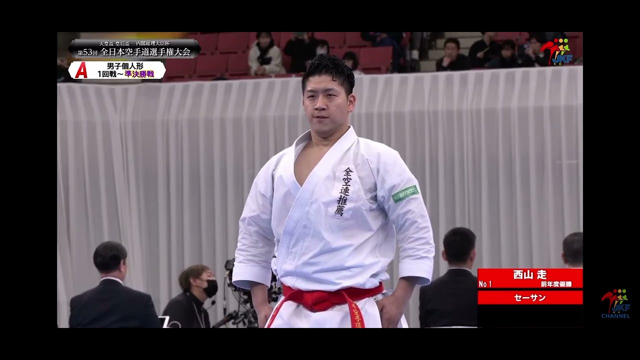 Kakeru Nishiyama - Seisan (All Japan 2025) 