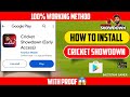How to install cricket showdown  cricket showdown download link  new cricket game on playstore