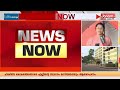 പ്രസവ സമയത്ത് നവജാത ശിശുവിന്റെ വലത് കൈ ഒടിഞ്ഞു: കോഴിക്കോട് മെഡി. കോളജ് ആശുപത്രിയിൽ ചികിത്സാ പിഴവ്
