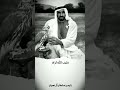 من كلمات الشيخ زايد بن سلطان طيب الله ثراه من كلمات الشيخ زايد بن سلطان طيب الله ثراه