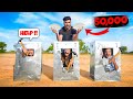 ₹50,000 Unbreakable Box Challenge | Hardest Punishment 😭