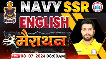 NAVY SSR 2024 | Navy SSR English Marathon | NAVY SSR Previous Year Questions Paper