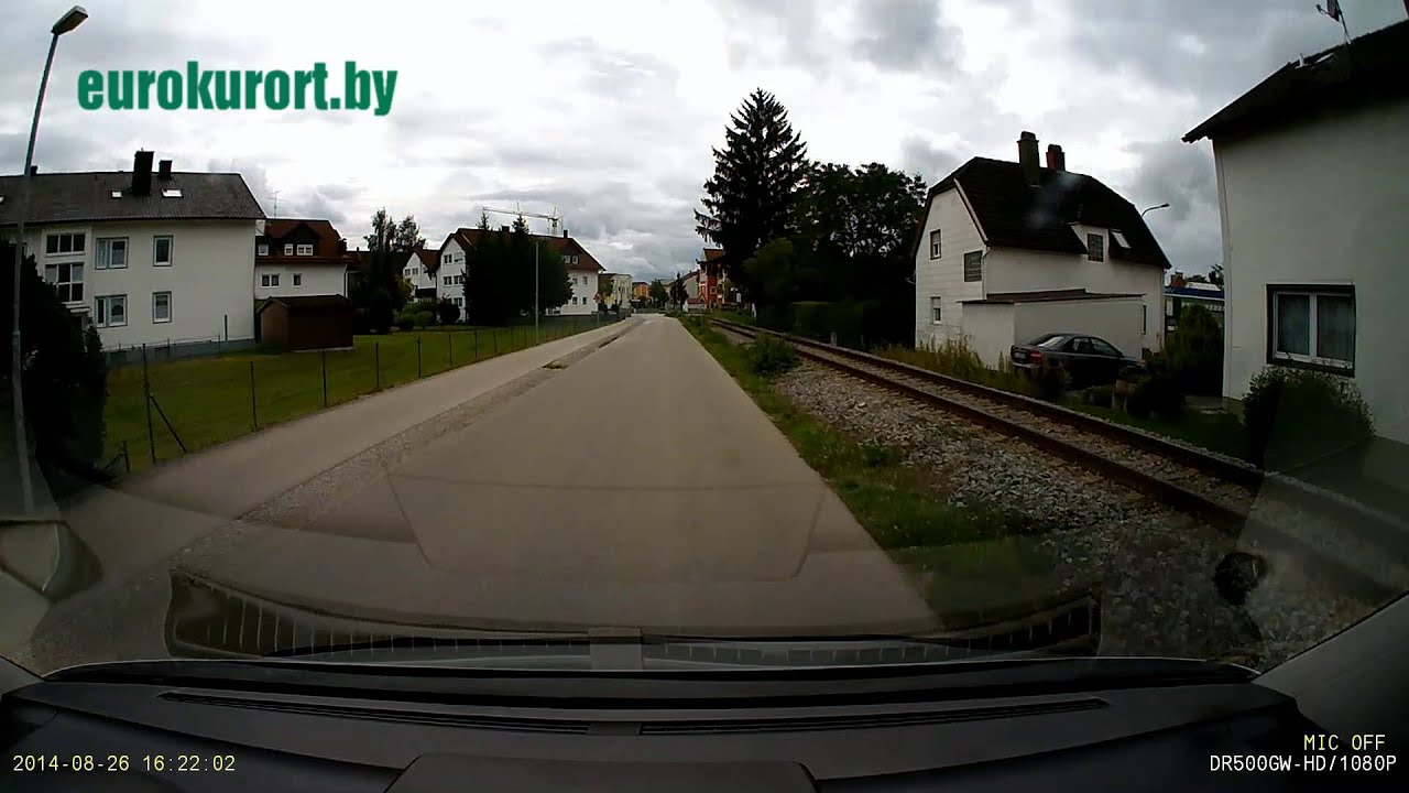 Бад Вёрисхофен Bad Worishofen, Германия - дороги курорта часть 1 eurokurort.by