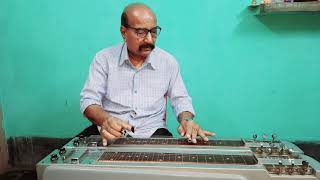 Kahin Deep Jale Kahin Dil(Bees Saal Baad)Instrumental HawaiianGuitarMusic @mrinalkantilahastudio8593